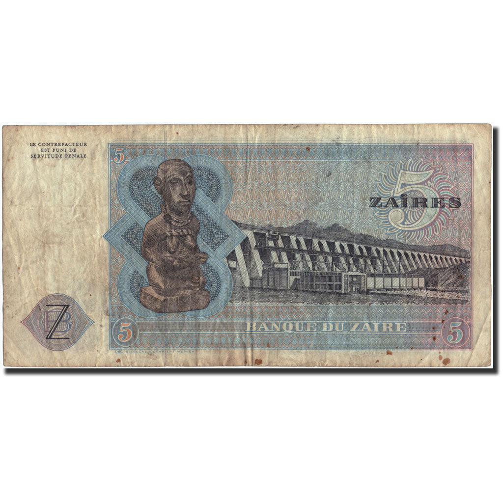 Billet, Zaïre, 5 Zaïres, 1979, 1979-05-20, KM:22a, B