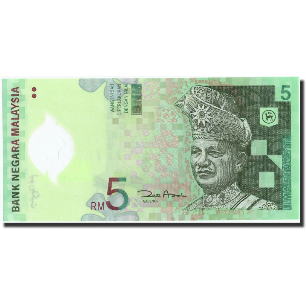 Billete, 5 Ringgit, Undated (1999-2001), Malasia, KM:41b, Undated, UNC