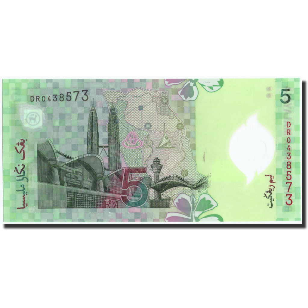 Billete, 5 Ringgit, Undated (1999-2001), Malasia, KM:41b, Undated, UNC