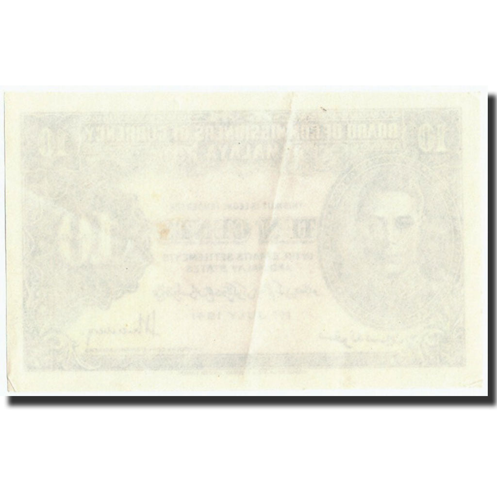 Geldschein, MALAYA, 10 Cents, 1941, 1941-07-01, KM:8, VZ+