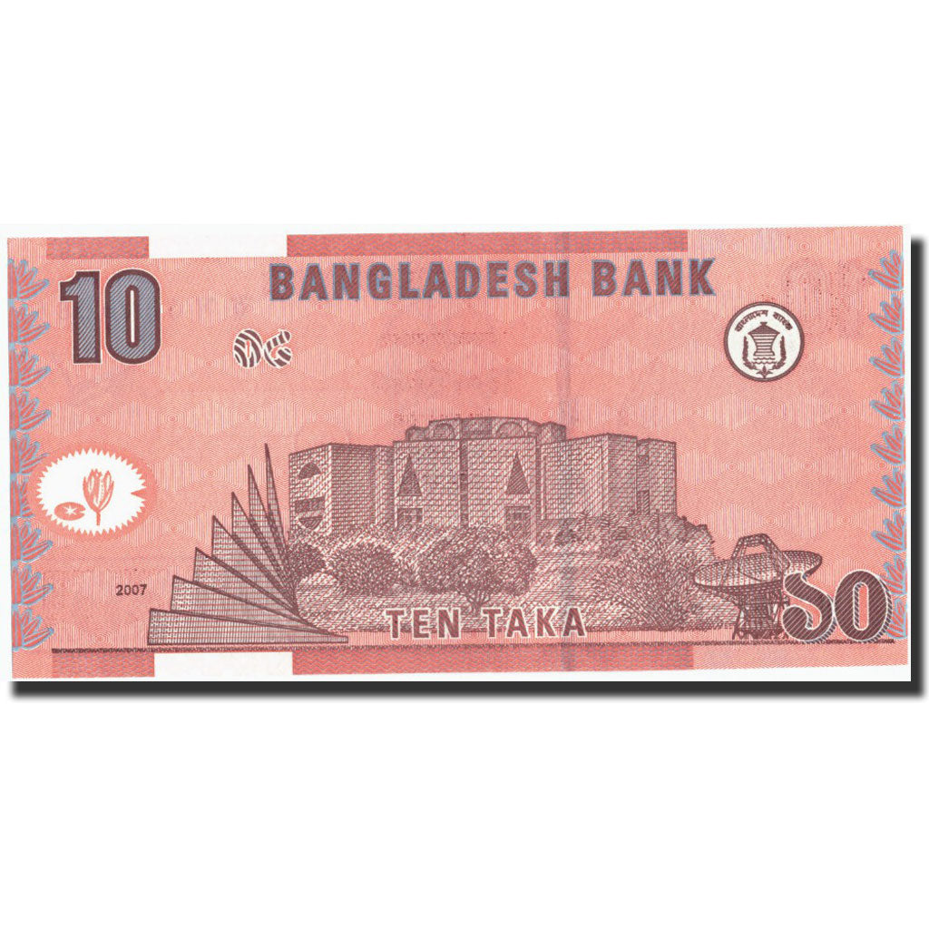 Banknote, Bangladesh, 10 Taka, 2007, 2007, KM:39Ab, UNC(65-70)