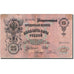 Biljet, Rusland, 25 Rubles, 1909, 1909, KM:12a, TB