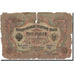 Banconote, Russia, 3 Rubles, 1905, KM:9c, 1905, D