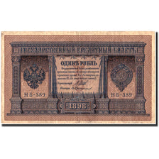 Geldschein, Russland, 1 Ruble, 1898, 1898, KM:1b, S