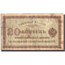 Banconote, Russia, 20 Kopeks, Undated (1915), KM:30, Undated, MB