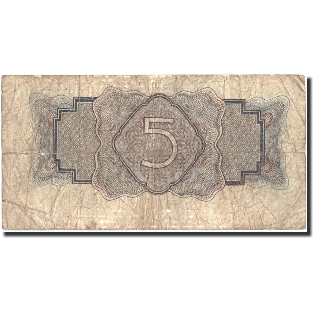 Geldschein, Russland, 5 Gold Rubles, 1934, 1934, KM:211, SGE