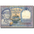 Banknote, Nepal, 1 Rupee, Undated (1974), Undated, KM:22, EF(40-45)