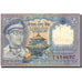Billet, Népal, 1 Rupee, Undated (1974), Undated, KM:22, TTB