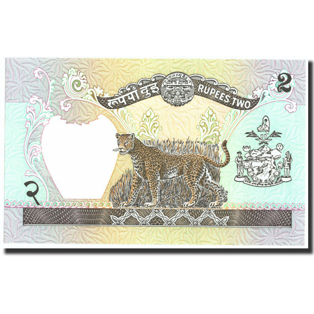 Banknote, Nepal, 2 Rupees, undated (1981), Undated, KM:29b, UNC(65-70)