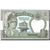Banknote, Nepal, 2 Rupees, undated (1981), Undated, KM:29a, UNC(65-70)