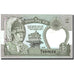 Banknote, Nepal, 2 Rupees, undated (1981), Undated, KM:29a, UNC(65-70)