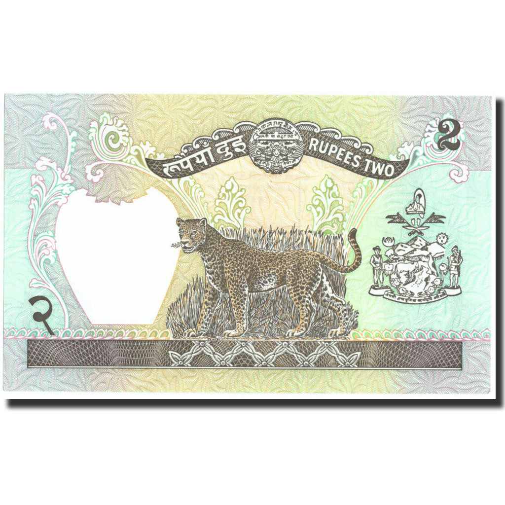 Banknote, Nepal, 2 Rupees, undated (1981), Undated, KM:29a, UNC(65-70)