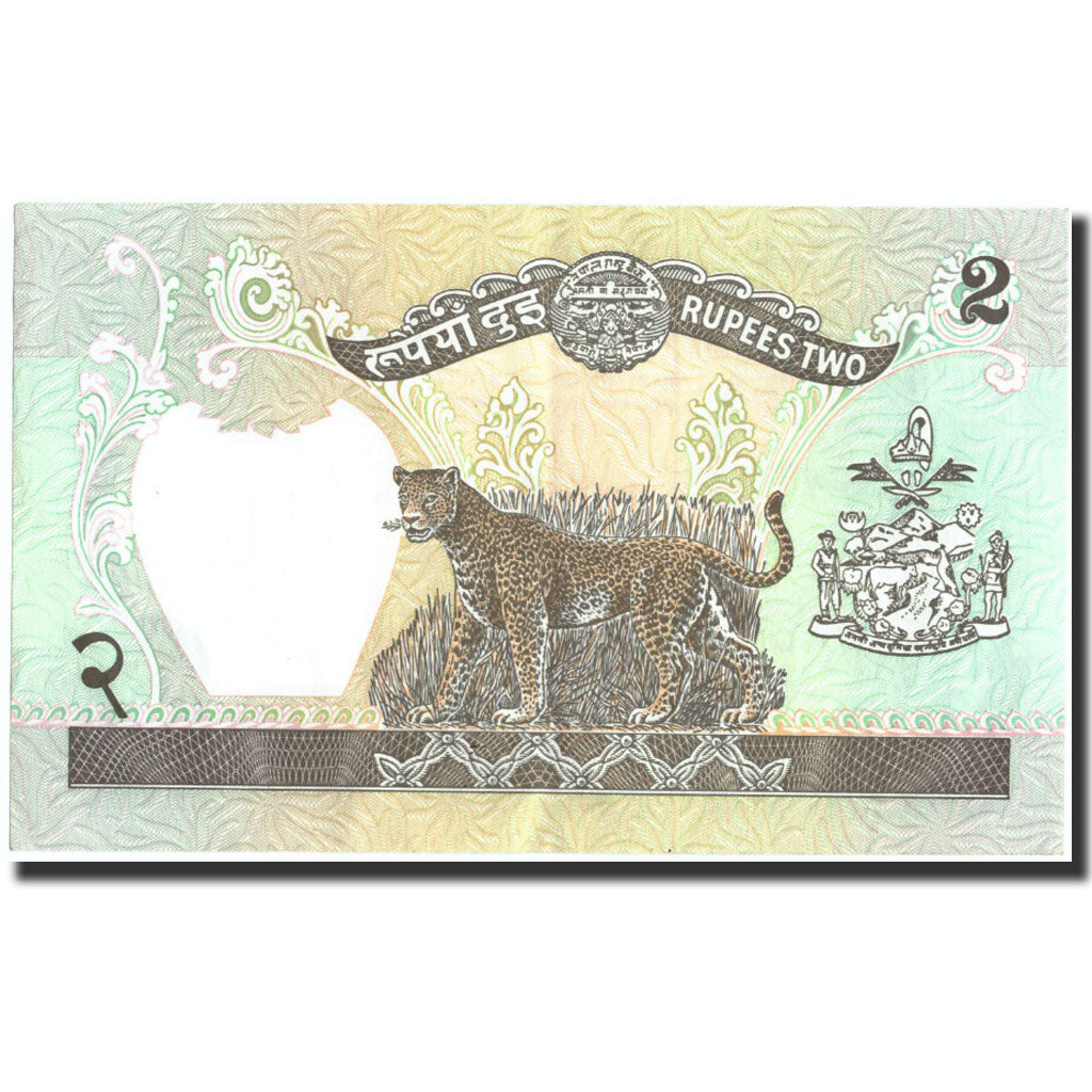 Banknote, Nepal, 2 Rupees, undated (1981), Undated, KM:29c, UNC(65-70)