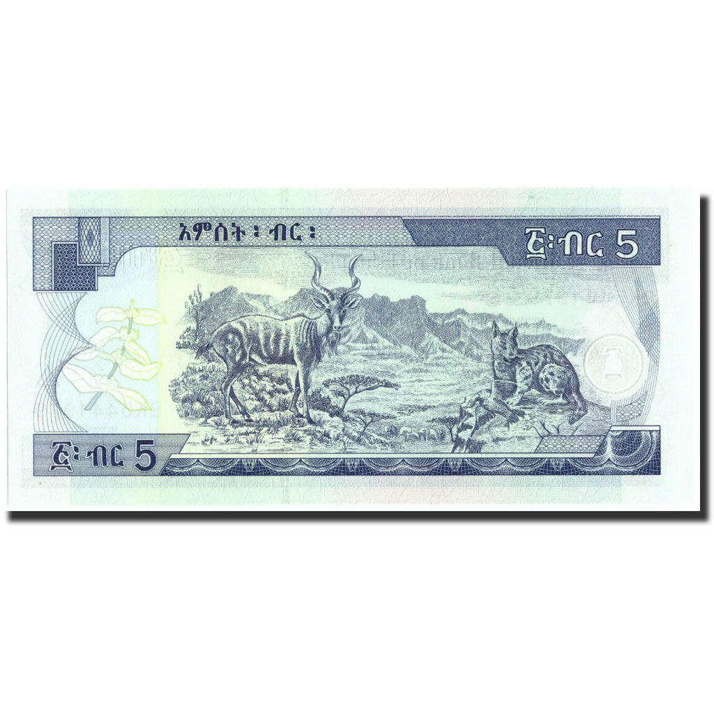 Billet, Éthiopie, 5 Birr, 2013, 2013, KM:47e, NEUF