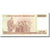 Banknote, Turkey, 100,000 Lira, 1970, 1970, KM:205, AU(55-58)