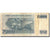 Banknote, Turkey, 250,000 Lira, 1970, 1970, KM:207, VF(20-25)