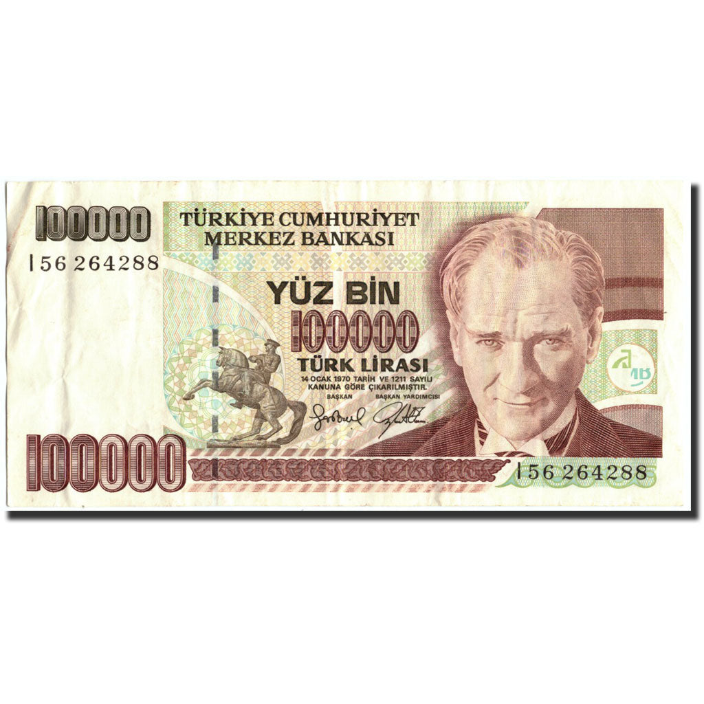 Banknote, Turkey, 100,000 Lira, 1970, 1970-10-14, KM:205, EF(40-45)