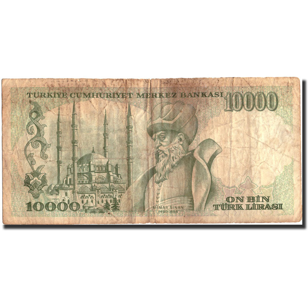 Banknote, Turkey, 10,000 Lira, 1970, 1970-10-14, KM:199, VG(8-10)