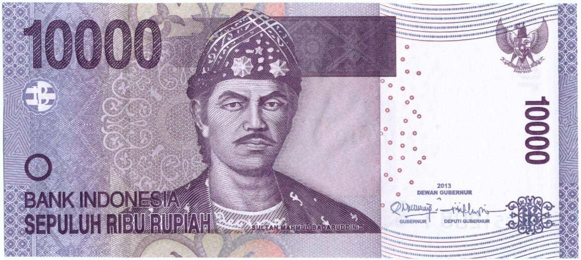 Banknote, Indonesia, 10,000 Rupiah, 2013, 2013, KM:150c, UNC(64)
