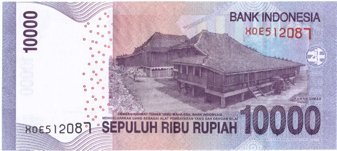 Banknote, Indonesia, 10,000 Rupiah, 2013, 2013, KM:150c, UNC(64)