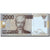 Banknote, Indonesia, 2000 Rupiah, 2012, 2012, KM:148c, UNC(64)