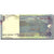 Banknote, Indonesia, 1000 Rupiah, 2012, 2012, KM:141i, UNC(64)