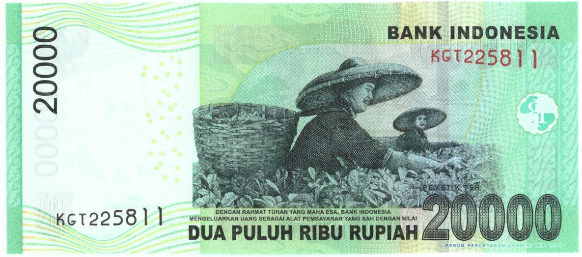Banknote, Indonesia, 20,000 Rupiah, 2013, 2013, KM:151b, UNC(64)