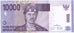 Geldschein, Indonesien, 10,000 Rupiah, 2014, 2014, KM:150c, UNZ