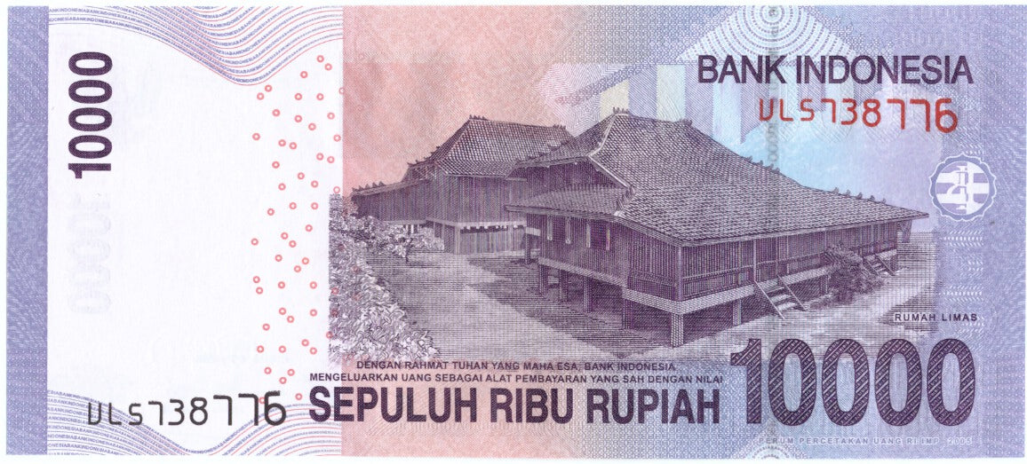 Geldschein, Indonesien, 10,000 Rupiah, 2014, 2014, KM:150c, UNZ