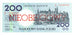 Banconote, Polonia, 200 Zlotych, 1990, KM:171a, 1990-03-01, FDS