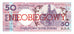 Billet, Pologne, 50 Zlotych, 1990, 1990-03-01, KM:169a, NEUF