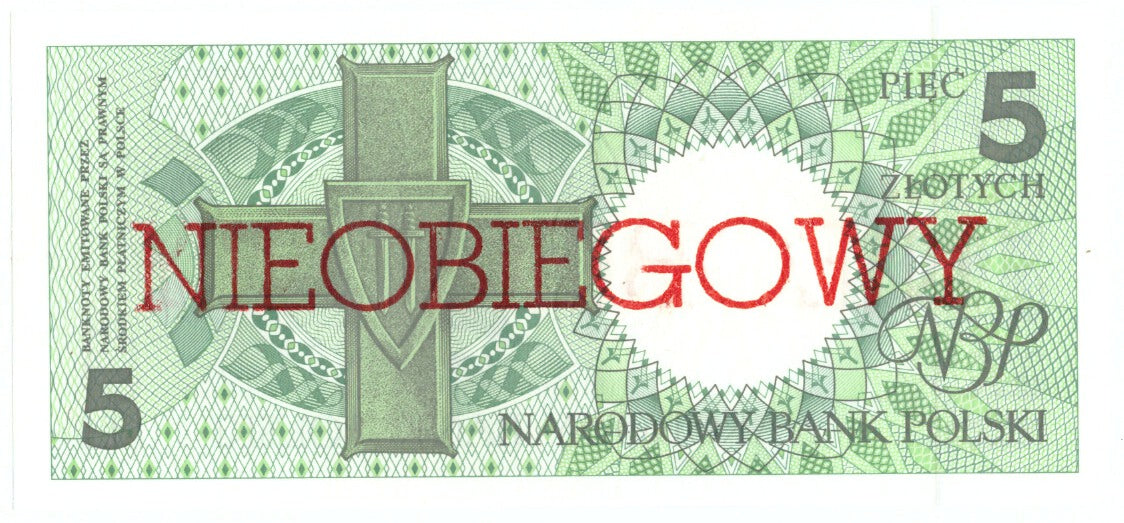 Banconote, Polonia, 5 Zlotych, 1990, KM:166a, 1990-03-01, FDS
