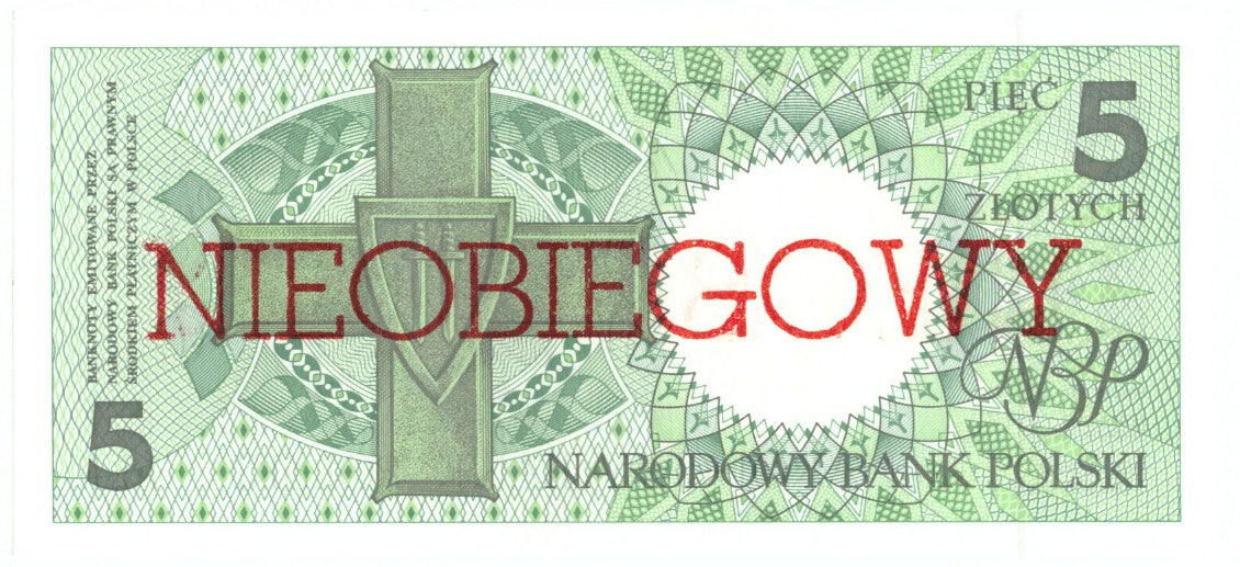 Banconote, Polonia, 5 Zlotych, 1990, KM:166a, 1990-03-01, FDS