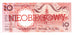 Geldschein, Polen, 10 Zlotych, 1990, 1990-03-01, KM:167a, UNZ
