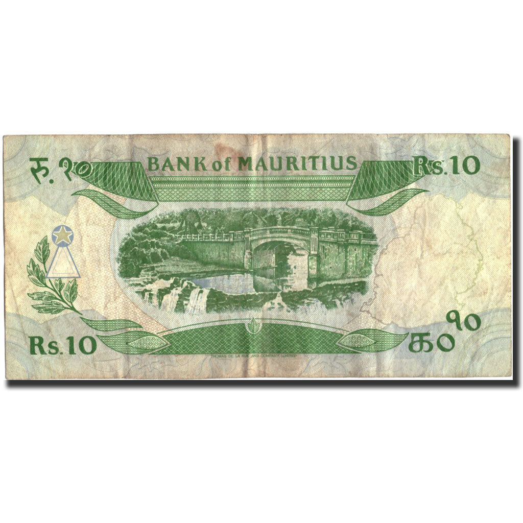 Banknote, Mauritius, 10 Rupees, Undated (1985), Undated, KM:35b, VF(20-25)