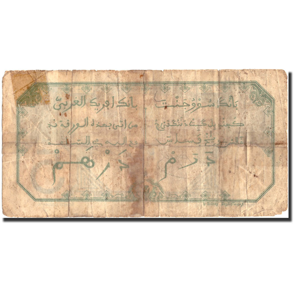 Billet, West African States, 5 Francs, 1924, 1924-04-10, KM:58b, B