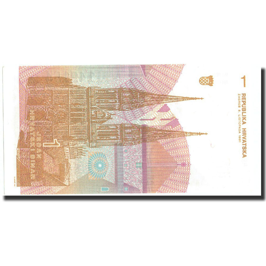 Banknote, Croatia, 1 Dinar, 1991, 1991-10-08, KM:16a, UNC(60-62)
