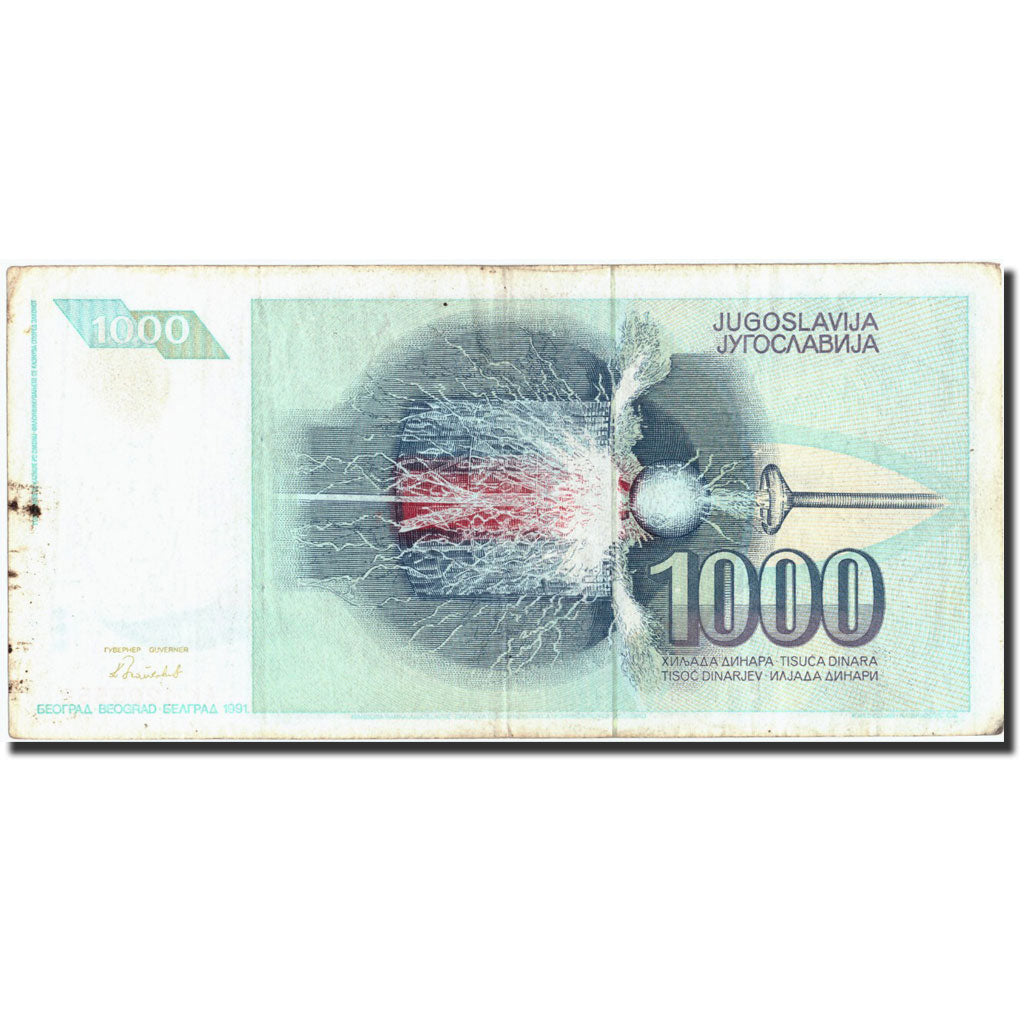 Banknot, Jugosławia, 1000 Dinara, 1991, 1991, KM:110, EF(40-45)