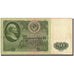 Banconote, Russia, 50 Rubles, 1961, KM:235a, 1961, MB+