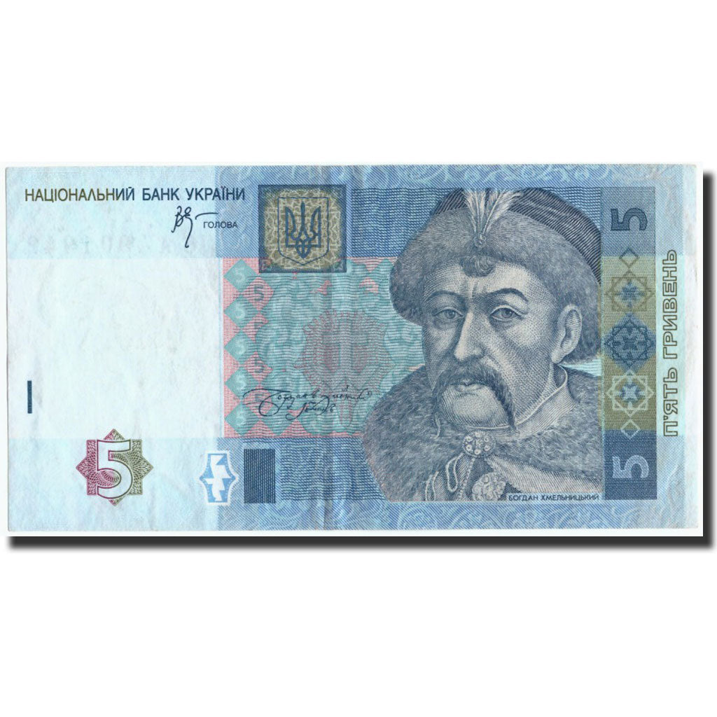 Geldschein, Ukraine, 5 Hryven, 2005, 2005, KM:118b, VZ