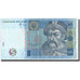 Geldschein, Ukraine, 5 Hryven, 2005, 2005, KM:118b, VZ