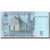 Geldschein, Ukraine, 5 Hryven, 2005, 2005, KM:118b, VZ