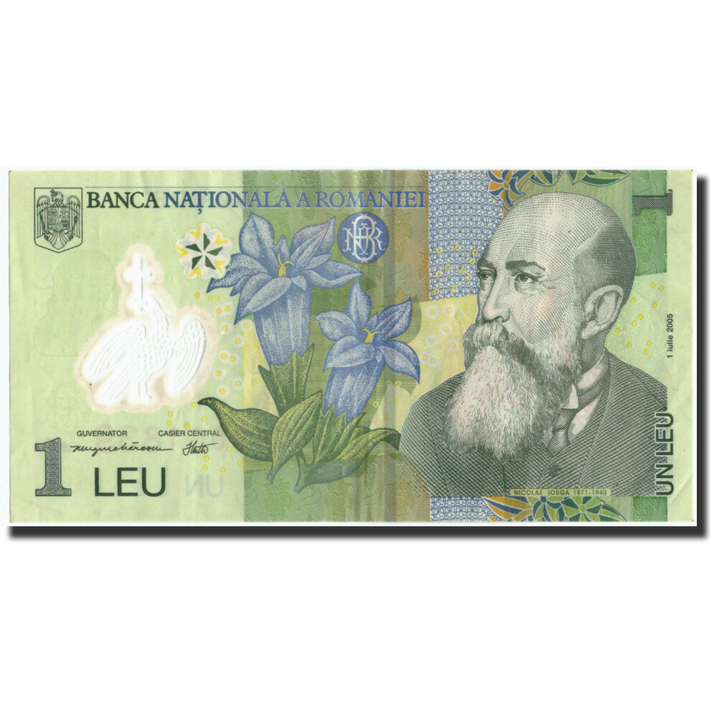 Geldschein, Rumänien, 1 Leu, 2005, 2005-07-01, KM:117d, SS+