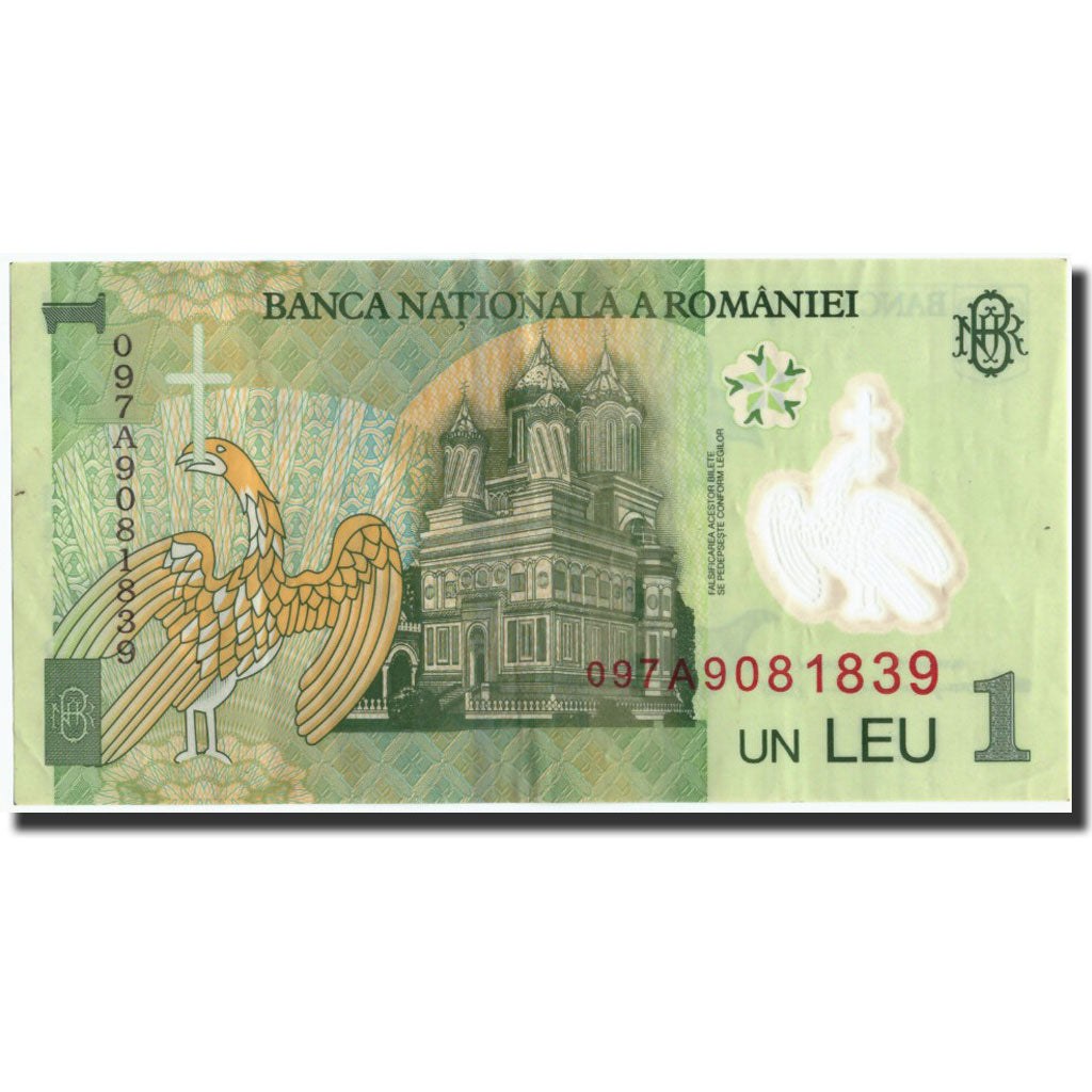Geldschein, Rumänien, 1 Leu, 2005, 2005-07-01, KM:117d, SS+