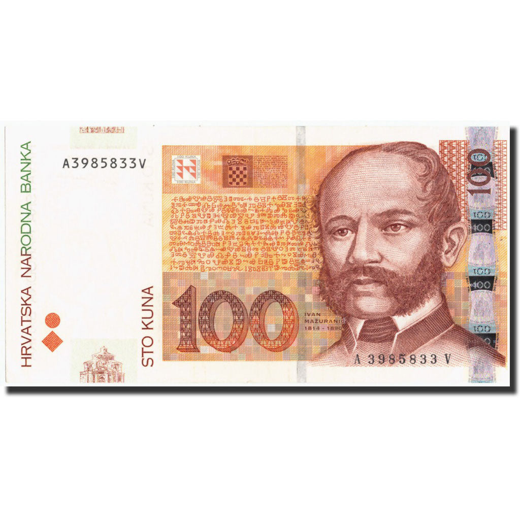 Billete, 100 Kuna, 2002, Croacia, 2002-03-07, KM:32a, EBC