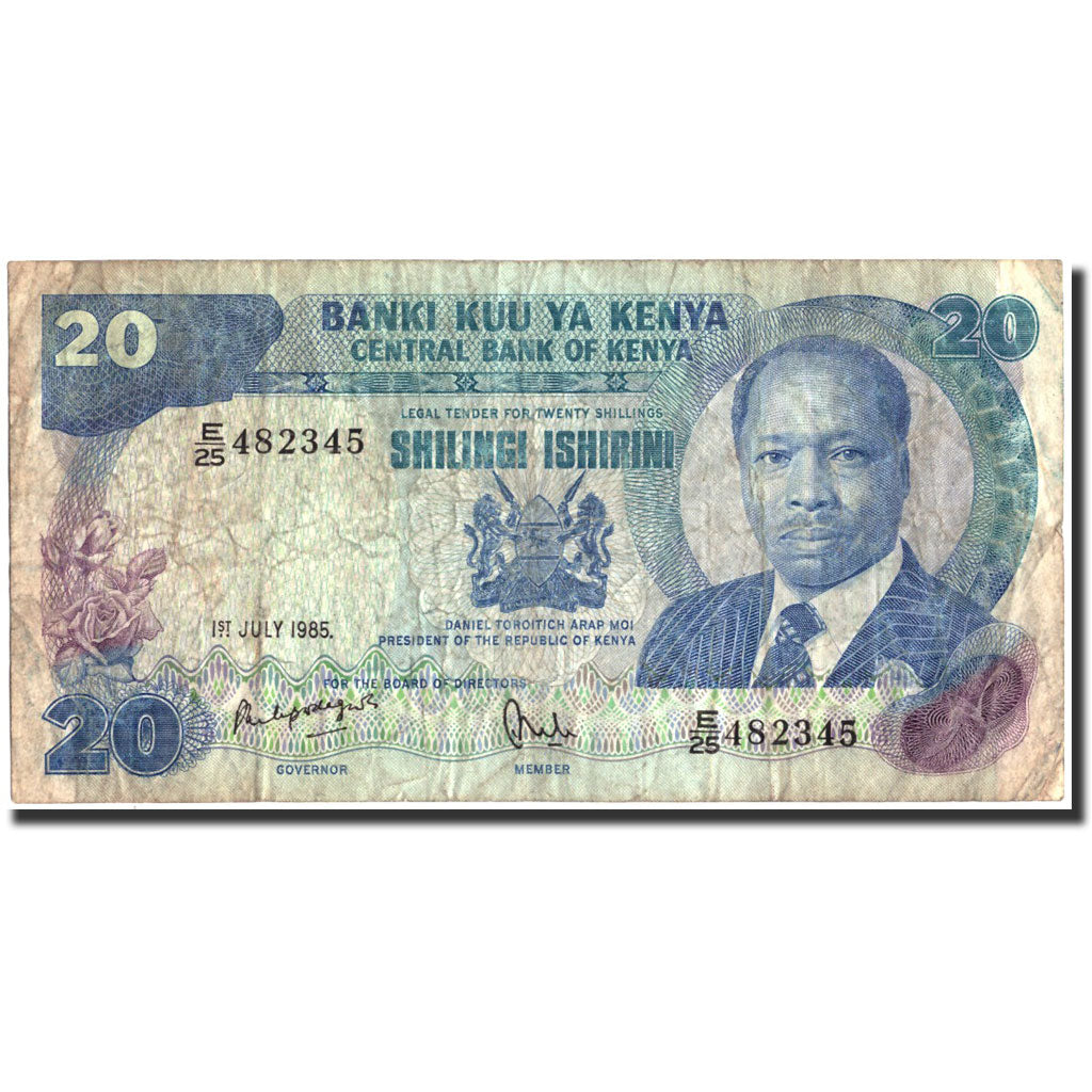 Billet, Kenya, 20 Shillings, 1985, 1985-07-01, KM:21d, TB