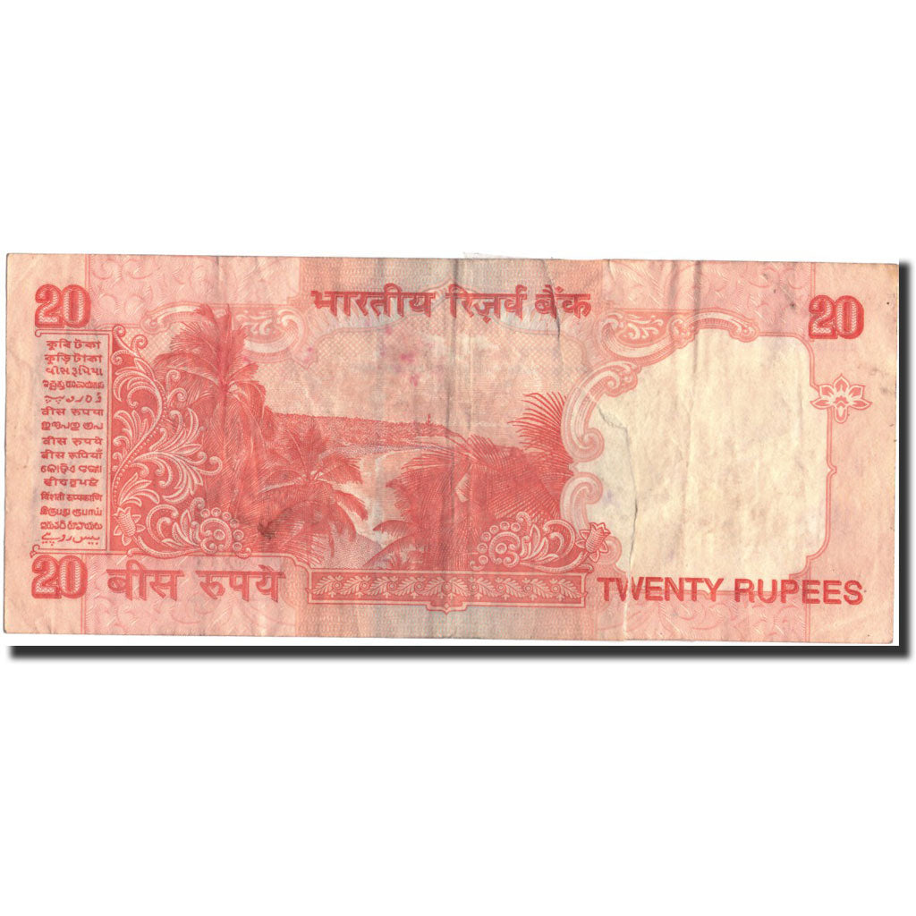 Banknot, India, 20 Rupees, 2006, 2006, KM:96a, VF(20-25)