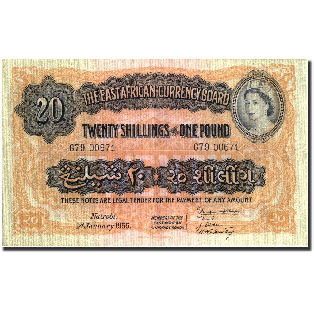 Banknote, EAST AFRICA, 20 Shillings = 1 Pound, 1955, 1955-01-01, KM:35
