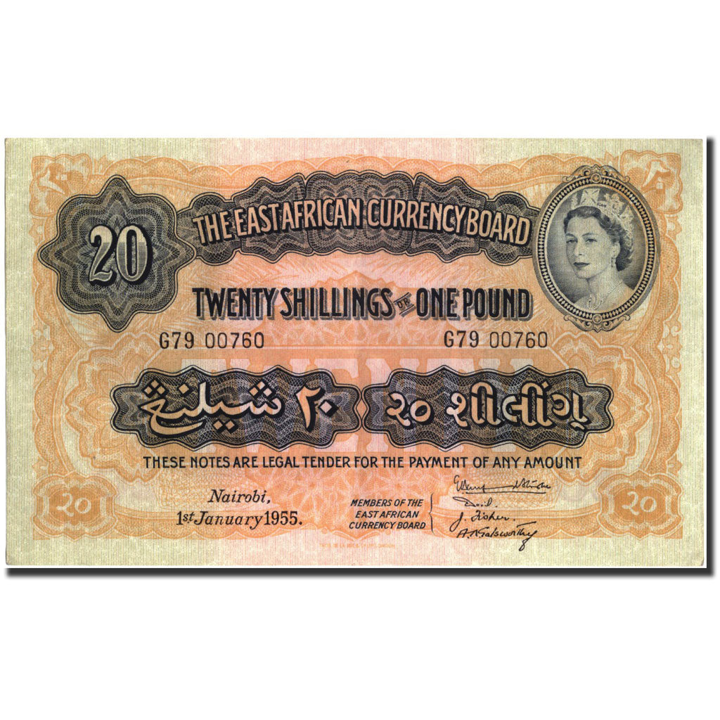 EAST AFRICA, 20 Shillings = 1 Pound, 1955-01-01, AU 50 EPQ, PMG
