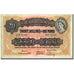 EAST AFRICA, 20 Shillings = 1 Pound, 1955-01-01, AU 50 EPQ, PMG